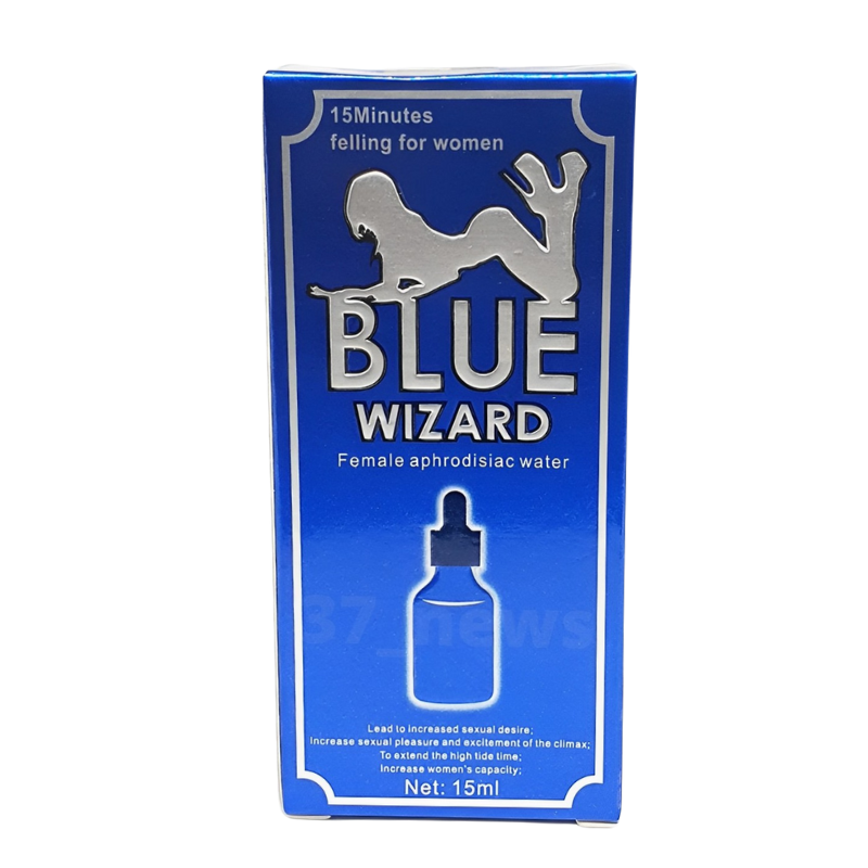 Blue Wizard Drops UAE